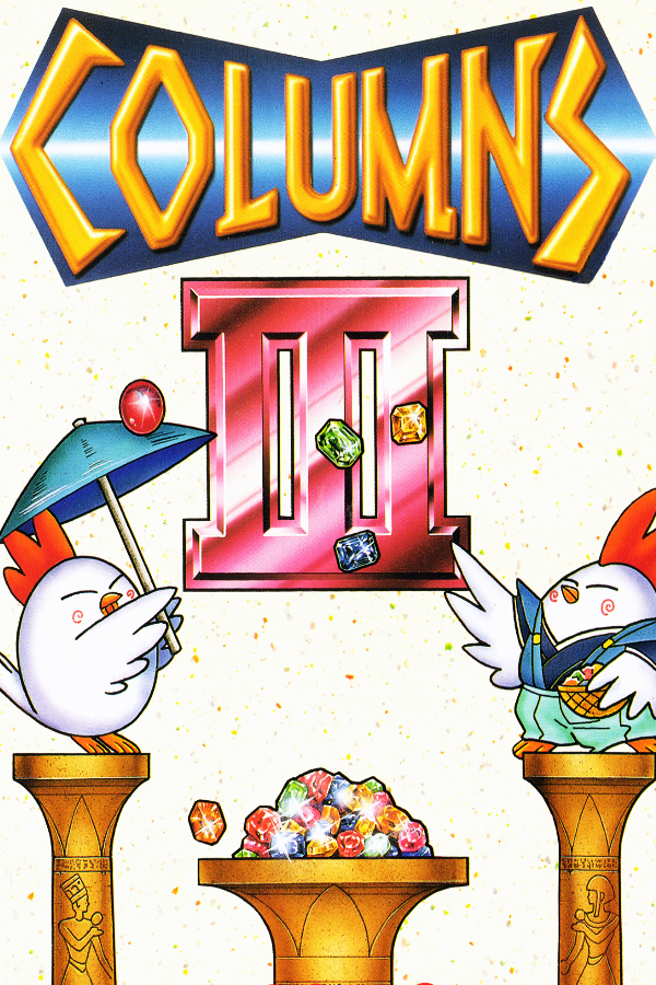 Columns III: Revenge of Columns
